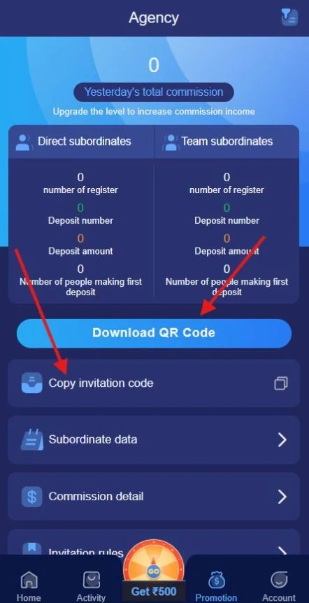 Copy the invitation code